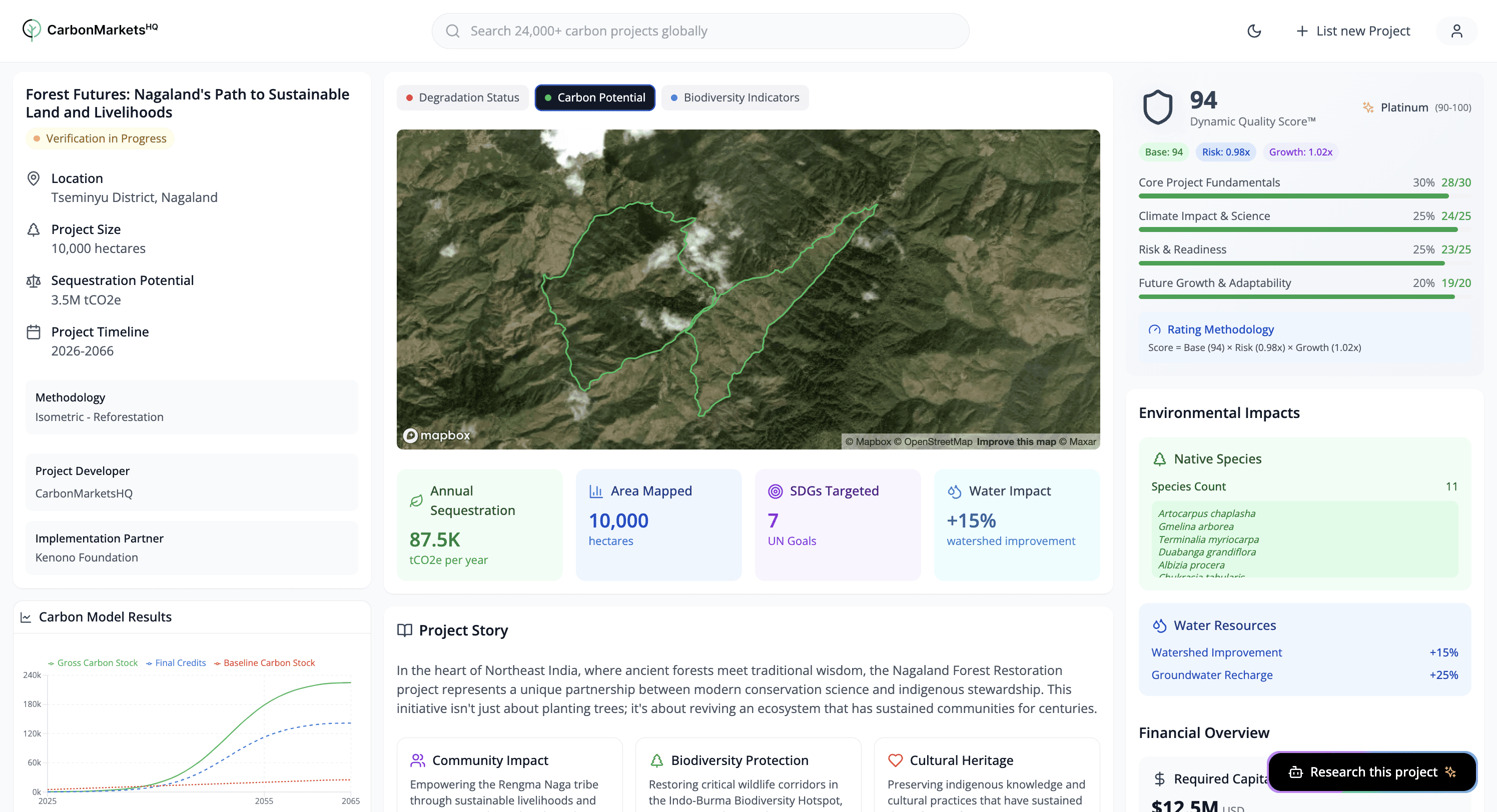 Launch UI app screenshot